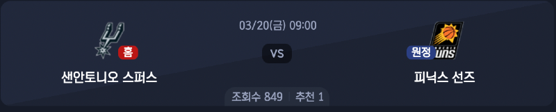 스크린샷 2026-03-19 오전 5.13.48.png