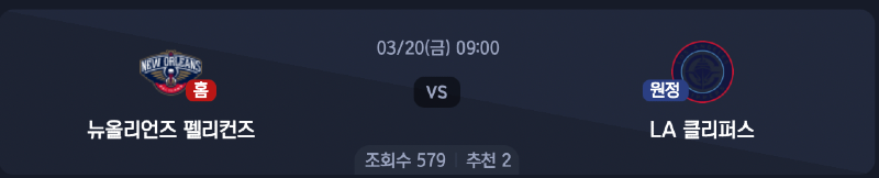 스크린샷 2026-03-19 오전 5.13.53.png