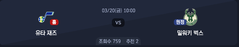 스크린샷 2026-03-19 오전 5.14.08.png