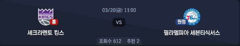 스크린샷 2026-03-19 오전 5.14.15.png