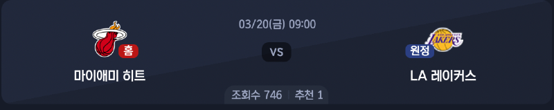 스크린샷 2026-03-19 오전 5.26.01.png