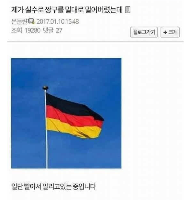 스크린샷 2026-03-17 오후 8.51.05.png
