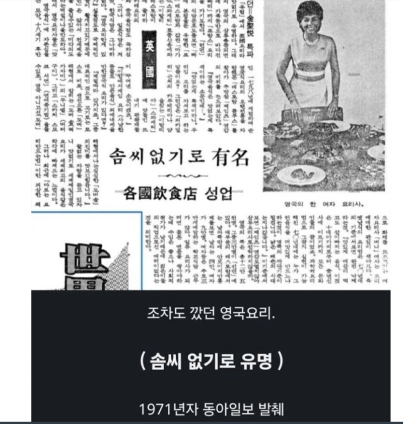 스크린샷 2026-03-17 오후 8.52.36.png