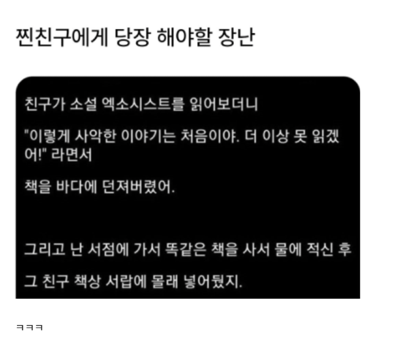 스크린샷 2026-03-17 오후 8.57.53.png