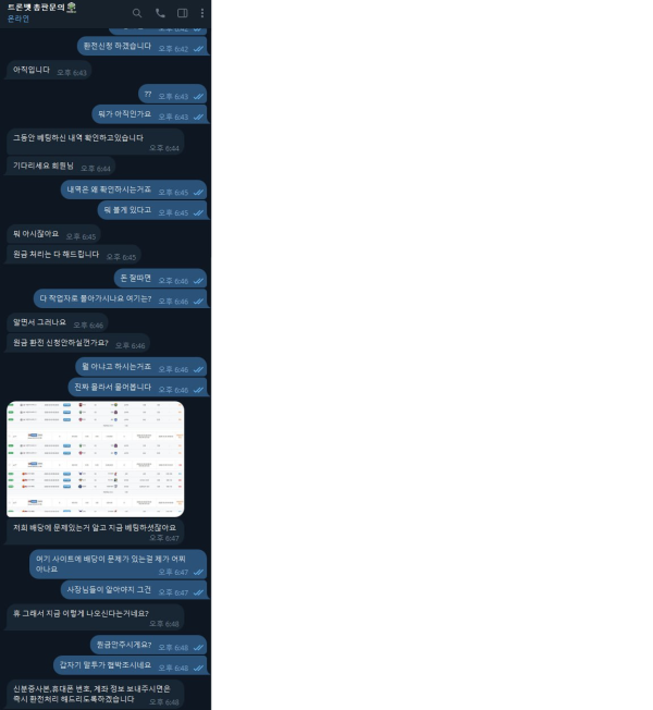 44444.png