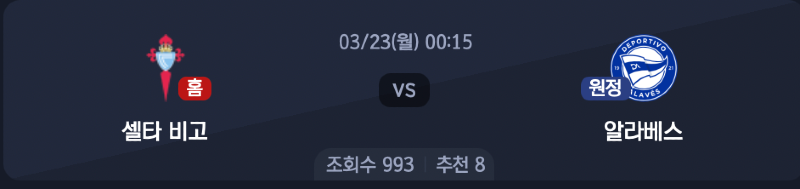 스크린샷 2026-03-22 오후 5.43.57.png