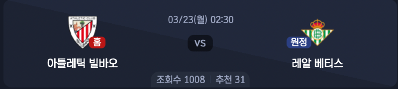 스크린샷 2026-03-22 오후 5.44.07.png