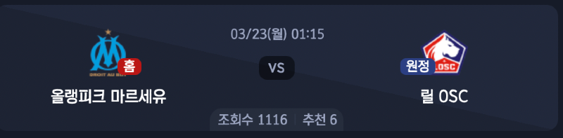 스크린샷 2026-03-22 오후 5.44.55.png