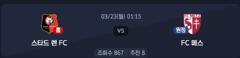 스크린샷 2026-03-22 오후 5.45.06.png