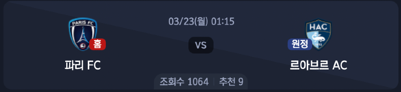 스크린샷 2026-03-22 오후 5.45.12.png