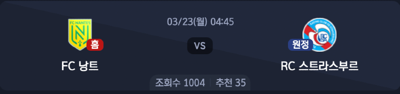 스크린샷 2026-03-22 오후 5.45.22.png