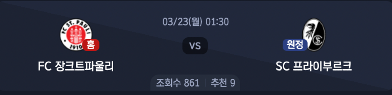 스크린샷 2026-03-22 오후 5.45.34.png