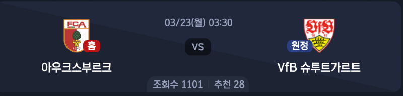 스크린샷 2026-03-22 오후 5.45.41.png