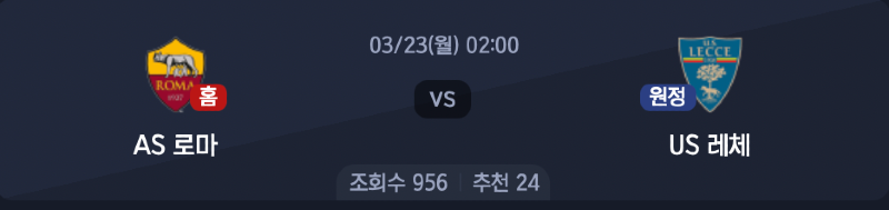 스크린샷 2026-03-22 오후 5.45.53.png