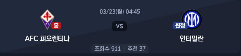 스크린샷 2026-03-22 오후 5.45.59.png
