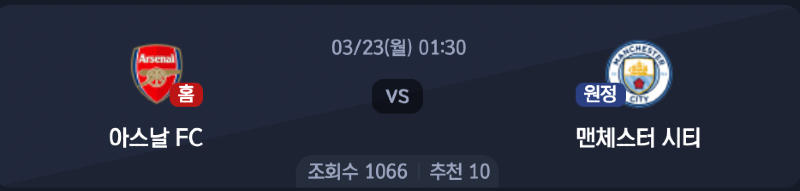 스크린샷 2026-03-22 오후 5.46.05.png