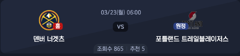 스크린샷 2026-03-22 오후 5.46.18.png