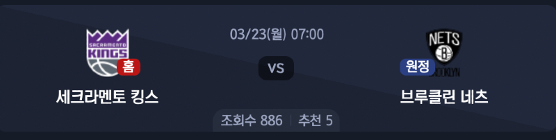 스크린샷 2026-03-22 오후 5.46.22.png