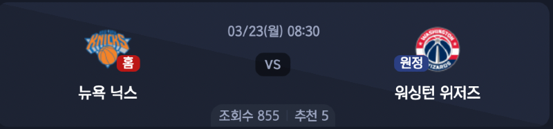 스크린샷 2026-03-22 오후 5.46.28.png