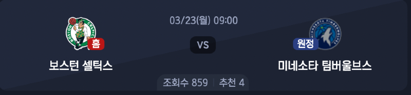 스크린샷 2026-03-22 오후 5.46.33.png