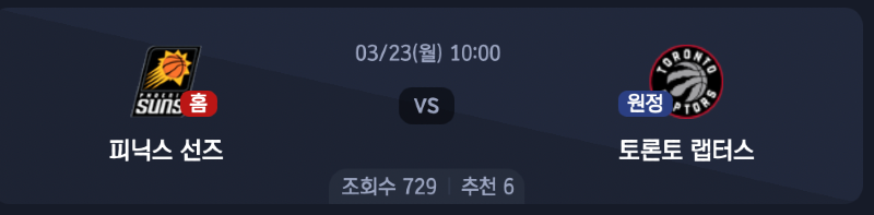스크린샷 2026-03-22 오후 5.46.38.png