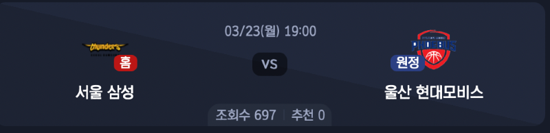 스크린샷 2026-03-22 오후 5.46.44.png