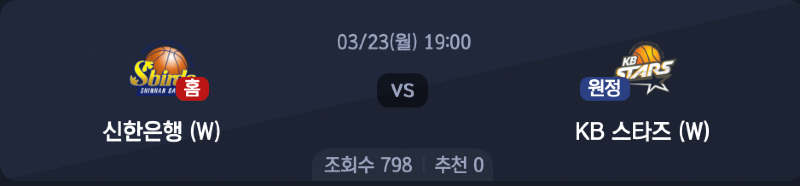 스크린샷 2026-03-22 오후 5.46.49.png