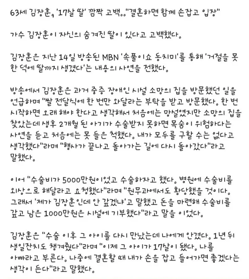 스크린샷 2026-03-18 오후 8.30.38.png