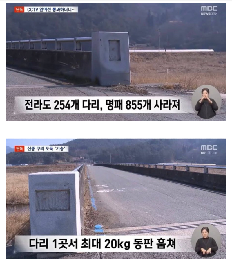 스크린샷 2026-03-18 오후 8.30.58.png