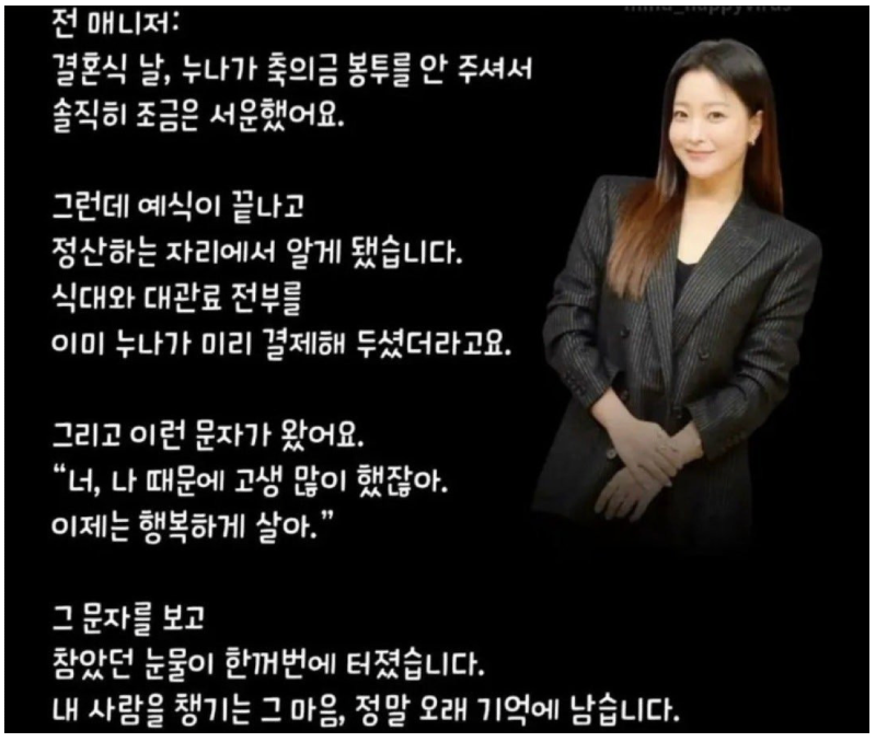 스크린샷 2026-03-18 오후 8.32.21.png