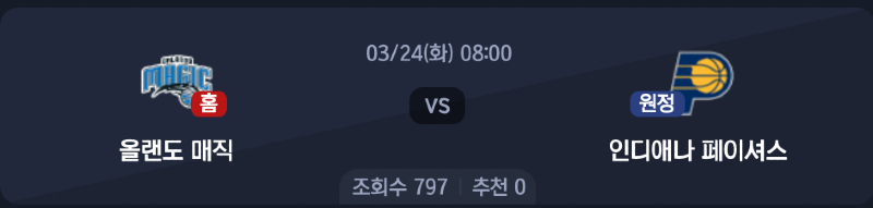 스크린샷 2026-03-22 오후 11.55.31.png