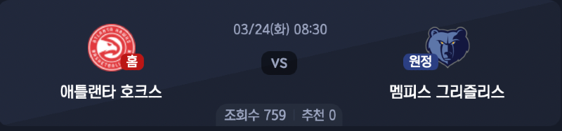 스크린샷 2026-03-22 오후 11.56.04.png