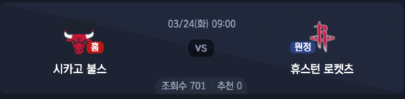 스크린샷 2026-03-22 오후 11.56.08.png