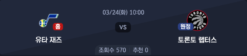 스크린샷 2026-03-22 오후 11.56.13.png