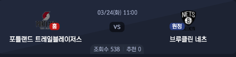 스크린샷 2026-03-22 오후 11.56.21.png