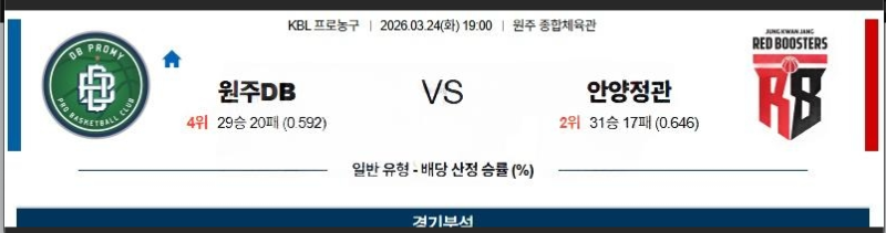 스크린샷 2026-03-22 오후 11.58.50.png