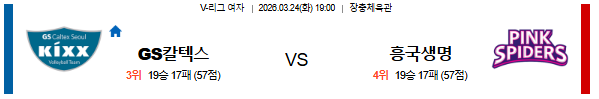 e7674251e864f6fae480aa48b323a57950b155a7.png