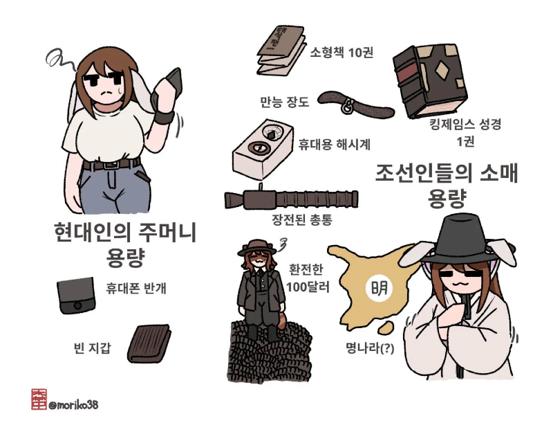 스크린샷 2026-03-19 오후 7.16.40.png