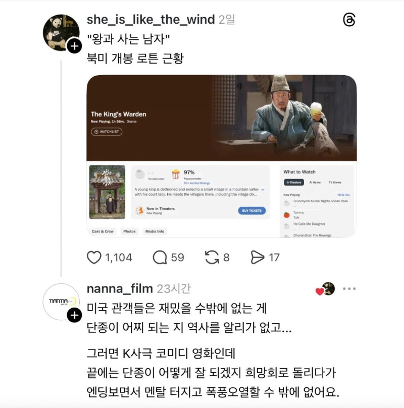 스크린샷 2026-03-19 오후 7.18.30.png