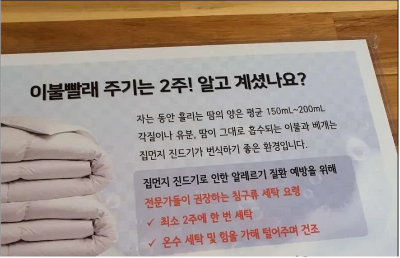 스크린샷 2026-03-19 오후 7.21.46.png