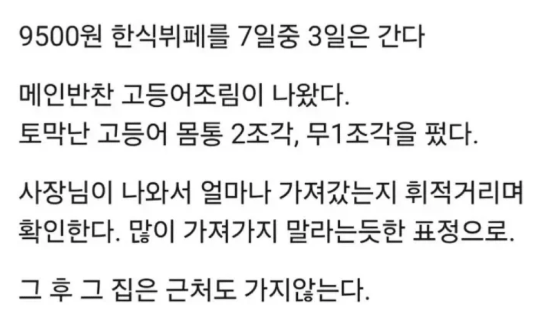 스크린샷 2026-03-19 오후 7.22.54.png