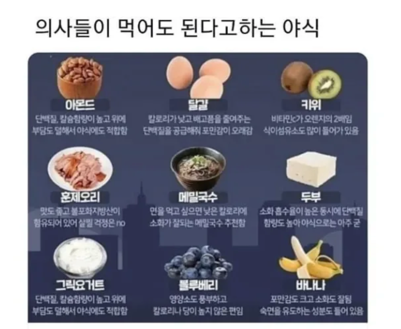스크린샷 2026-03-19 오후 7.23.19.png