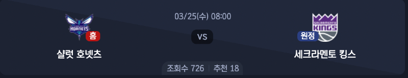 스크린샷 2026-03-24 오후 6.04.21.png