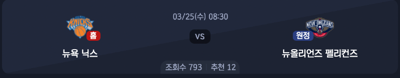 스크린샷 2026-03-24 오후 6.04.29.png