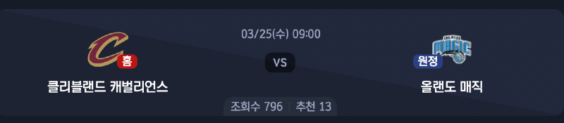 스크린샷 2026-03-24 오후 6.04.38.png