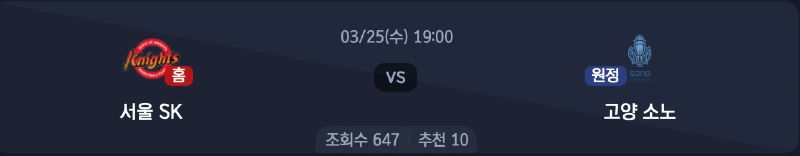 스크린샷 2026-03-24 오후 6.04.49.png