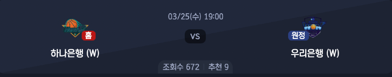 스크린샷 2026-03-24 오후 6.04.54.png