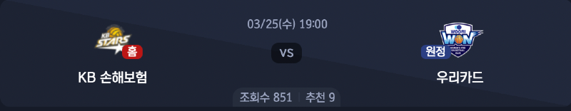 스크린샷 2026-03-24 오후 6.04.59.png