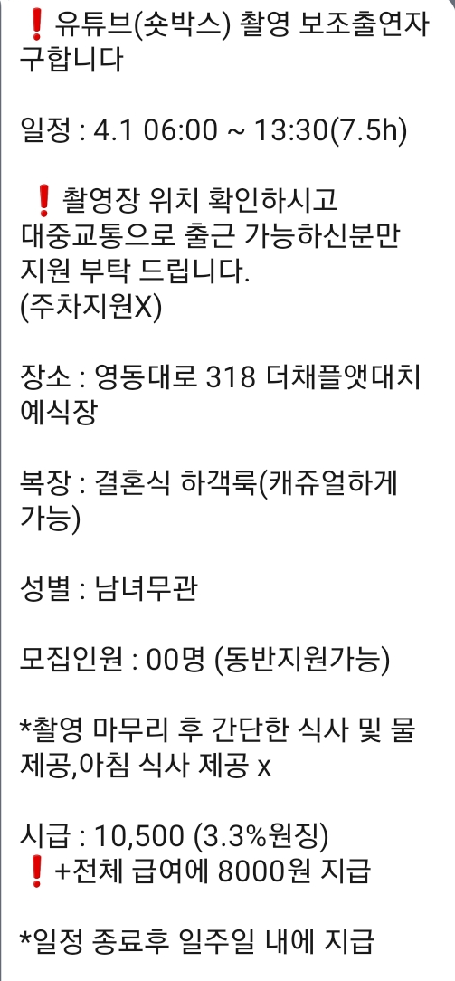 btc63fdcc792c57f8ce3957dd48a71fa0c.png