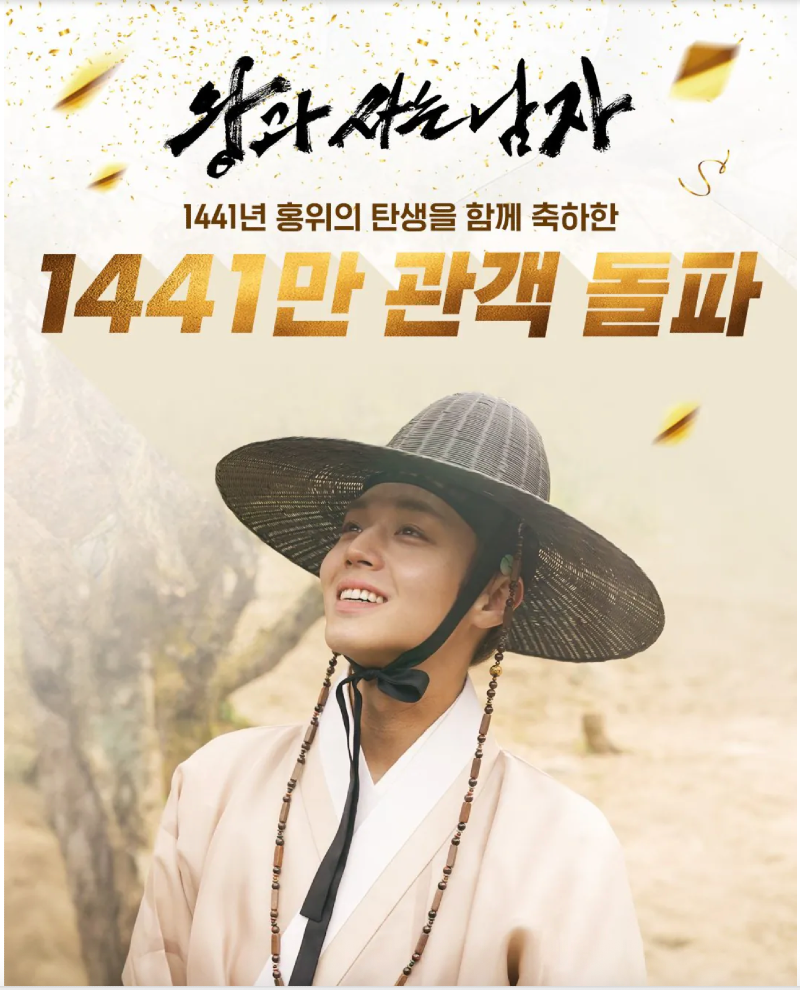 스크린샷 2026-03-22 오후 7.18.58.png